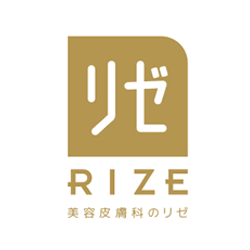 リゼクリニック【医療レーザー】