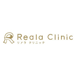 リアラクリニック（Reala Clinic）